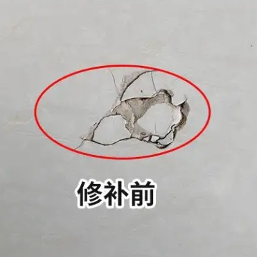 江都瓷砖空鼓维修公司分享瓷砖防水涂料过厚或表面过于光滑，可能会产生的问题。