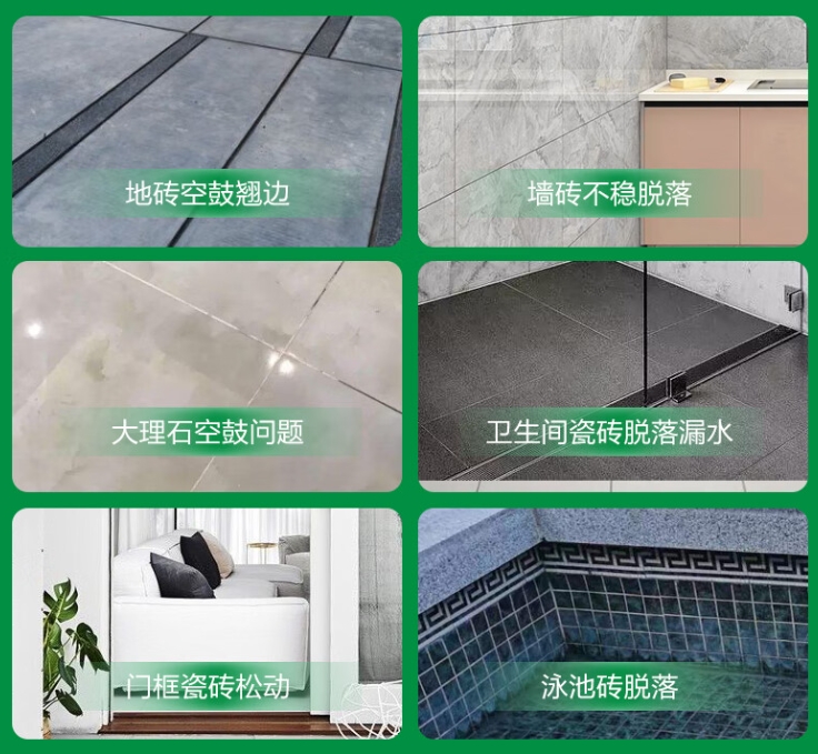 江都瓷砖空鼓维修公司分享下旧房翻新时，原瓷砖基层处理不到位可能会导致的问题